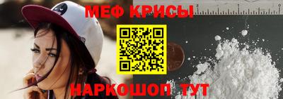 марихуана Заводоуковск