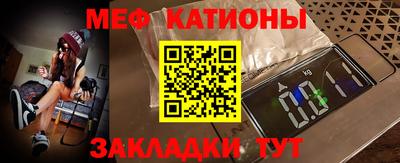экстази Заволжье