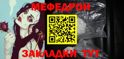 экстази Заволжье