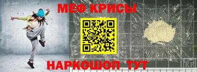 экстази Заволжье