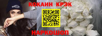 экстази Заволжье