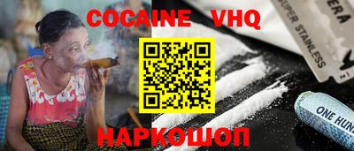 экстази Заволжье