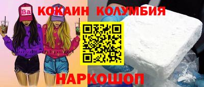 экстази Заволжье