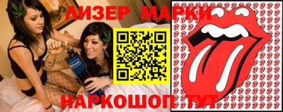 экстази Заволжье