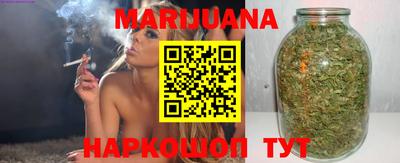 экстази Заволжье