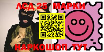 кокаин колумбия Ирбит
