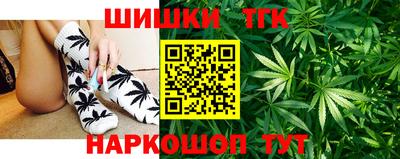 меф Жуковский