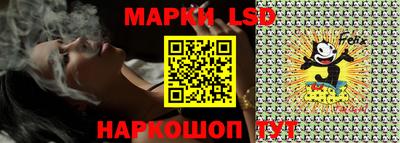 экстази Заволжье