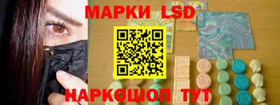 меф Жуковский