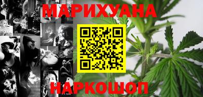 экстази Заволжье