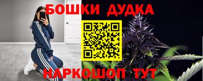 меф Жуковский