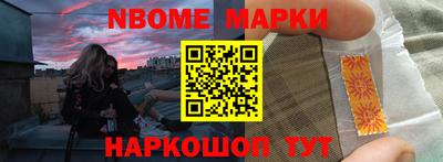 меф Жуковский
