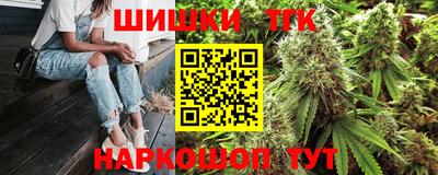 экстази Заволжье