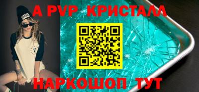 экстази Заволжье