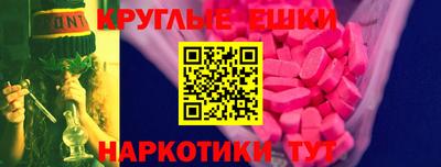меф Жуковский