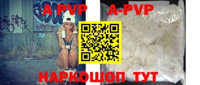 экстази Заволжье