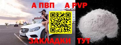экстази Заволжье