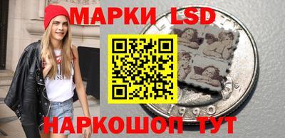 экстази Заволжье