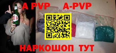 меф Жуковский