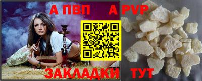 меф Жуковский