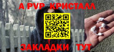 марихуана Заводоуковск