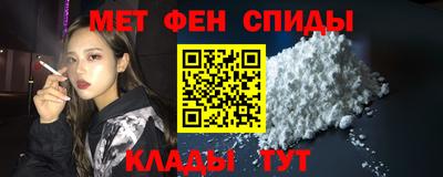 экстази Заволжье