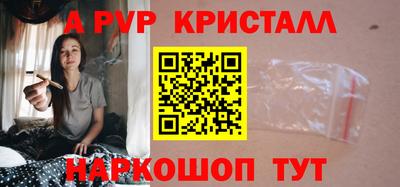меф Жуковский