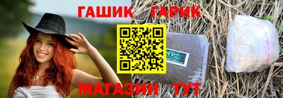меф Жуковский