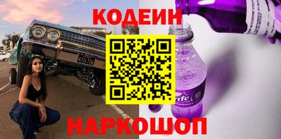 меф Жуковский