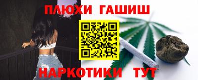 экстази Заволжье