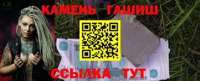 кокаин Изобильный
