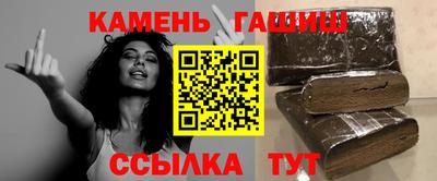 меф Жуковский