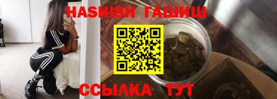 экстази Заволжье