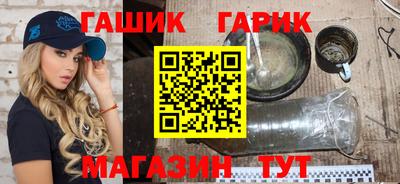 меф Жуковский