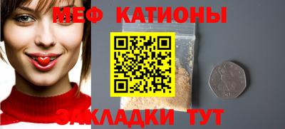 марихуана Заводоуковск